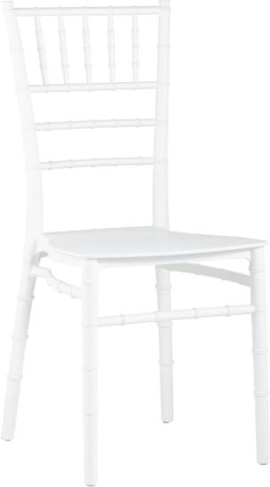 

Стул Stool Group Bride пластик белый [SL-7017Z white], Стул Stool Group Bride пластик SL-7017Z white белый