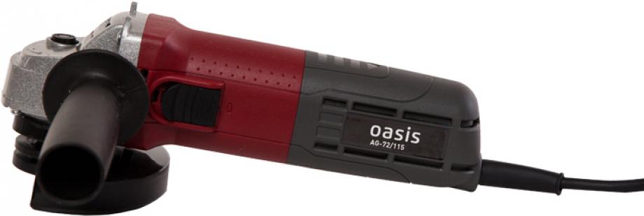 

Угловая шлифмашина Oasis AG-72/115, AG-72/115