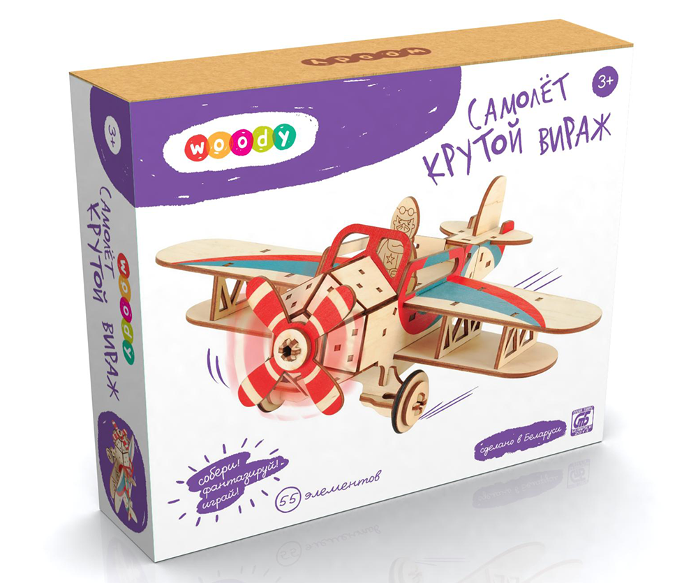 

Сборная игрушка Woody Самолет Крутой Вираж [01607], Самолёт Крутой Вираж 9503007000