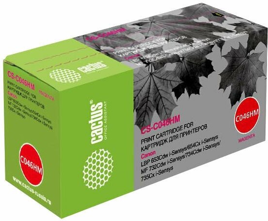 

Картридж Cactus CS-C046HM Canon LBP 653Cdw/654Cx/MF732Cdw/734Cdw/735Cx Magenta