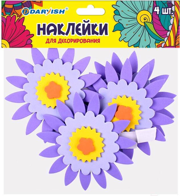

Декоративная наклейка Darvish Астра 4шт/уп [DV-11305-14], Астра 4шт/уп