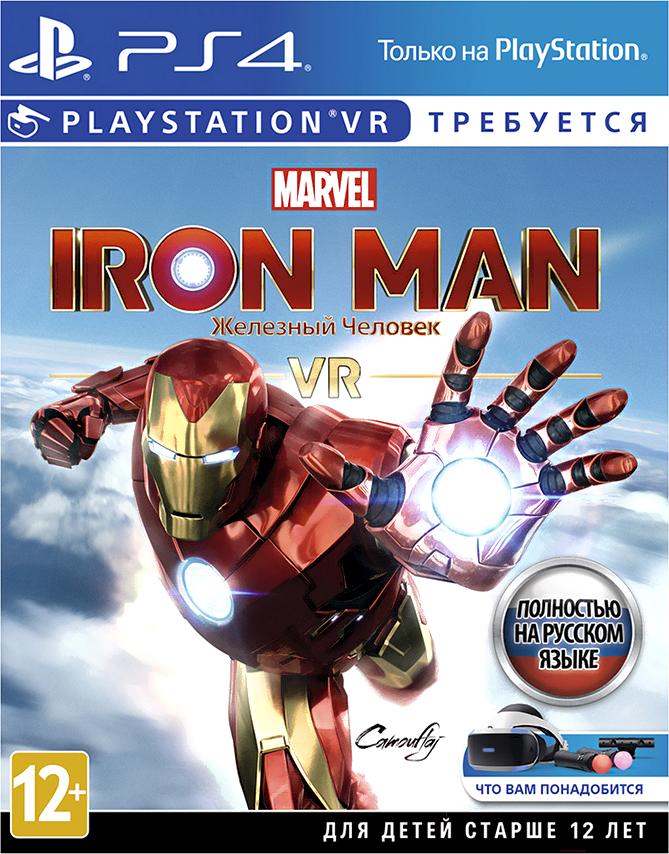 

Игра для приставки PlayStation 4 Marvel’s Iron Man VR [1CSC20004640], Marvel’s Iron Man VR