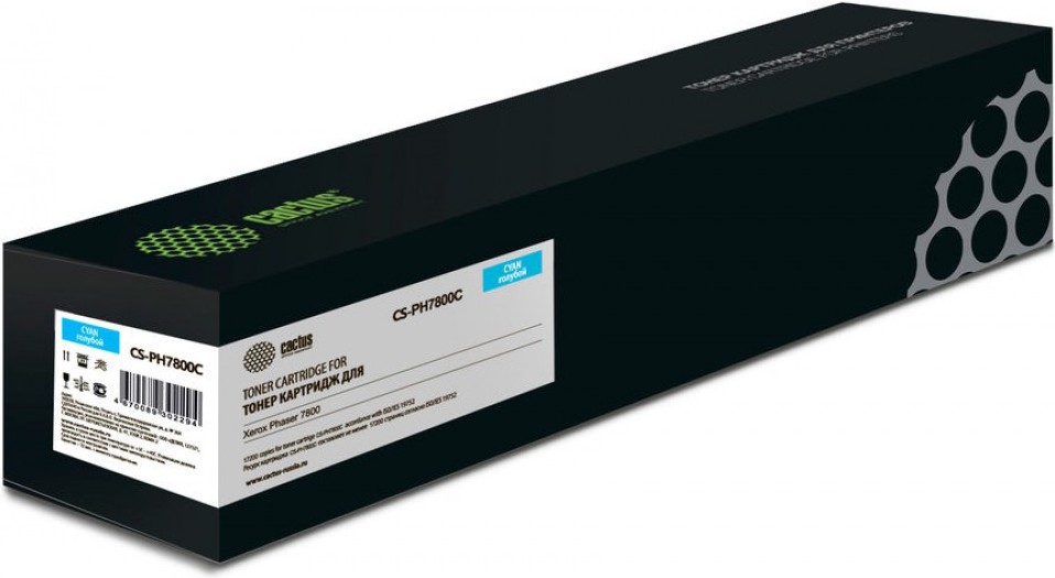 

Картридж лазерный Cactus 106R01570 голубой (CS-PH7800C)