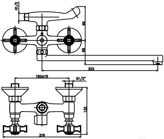 

Смеситель Mixxus Zeus 140 [MX0181], Zeus 140
