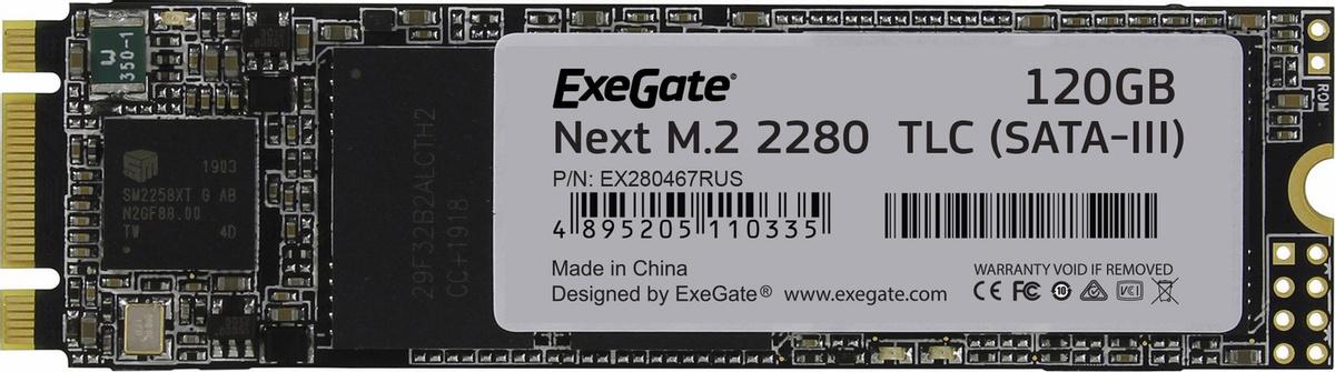 

SSD диск ExeGate Next 120GB [EX280467RUS], Next 120GB