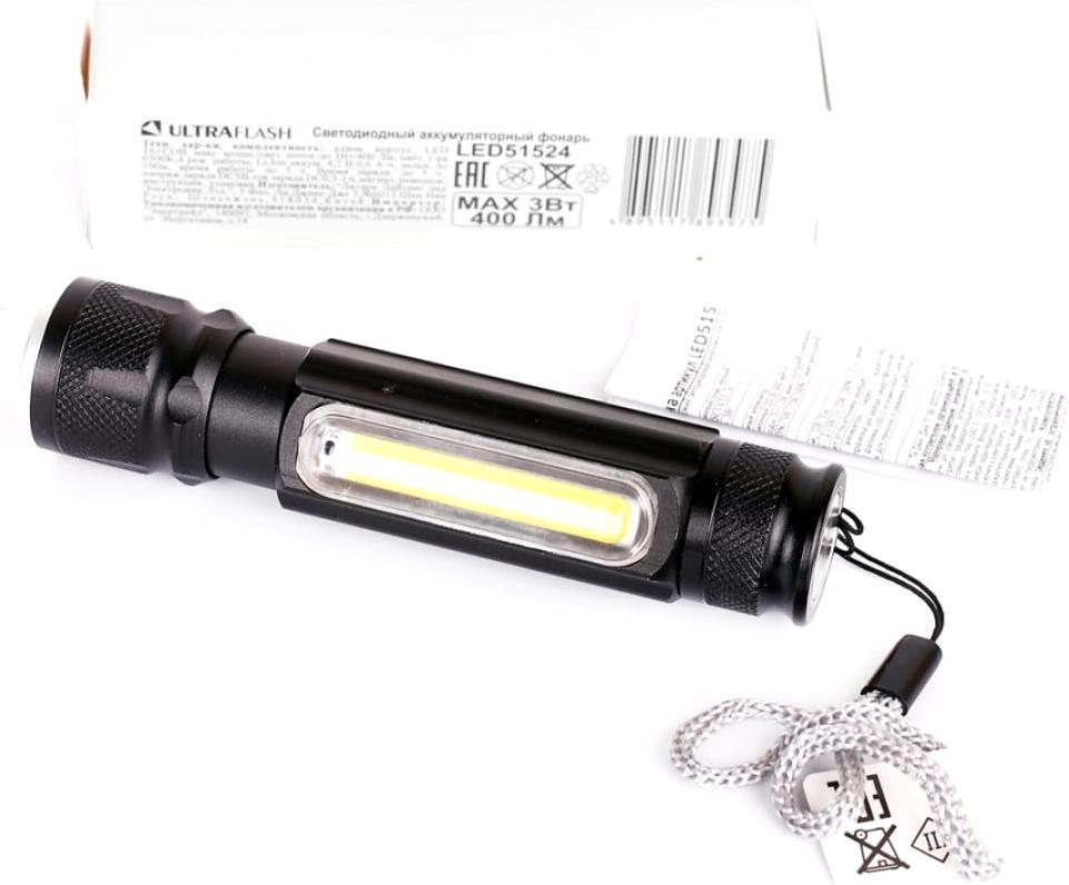 

Фонарь Ultraflash LED51524 черный, LED51524