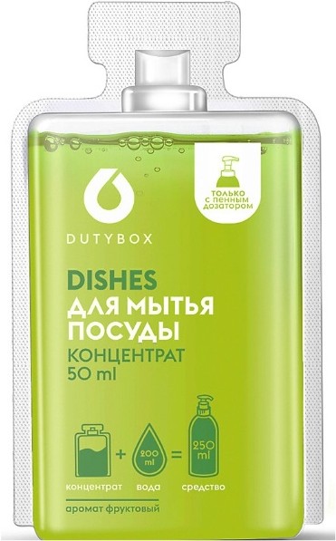 

Средство для мытья посуды DUTYBOX Dishes (db-1509)