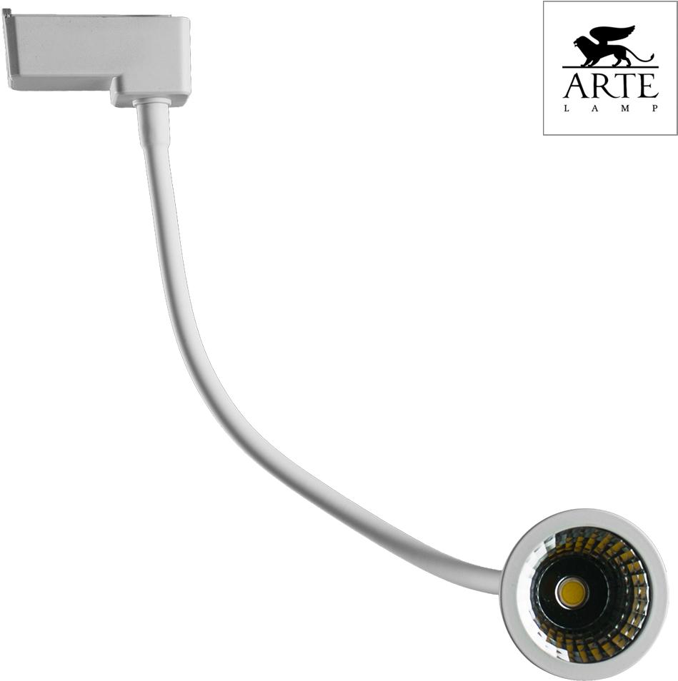 

Светильник на шине ARTE Lamp A4107PL-1WH, A4107PL-1WH