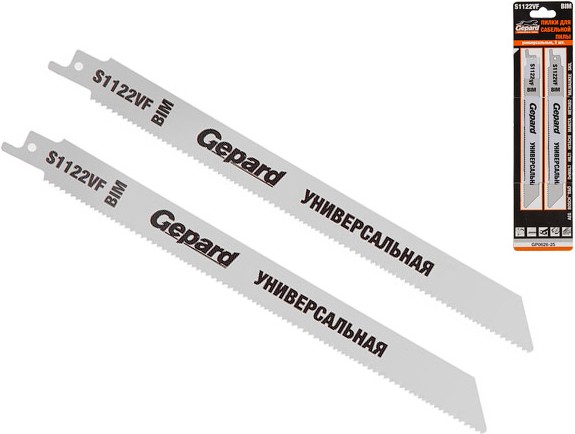 

Полотно для пилы GEPARD S 1122VF 2шт [GP0626-25], Полотно для пилы GEPARD S 1122VF 2шт GP0626-25