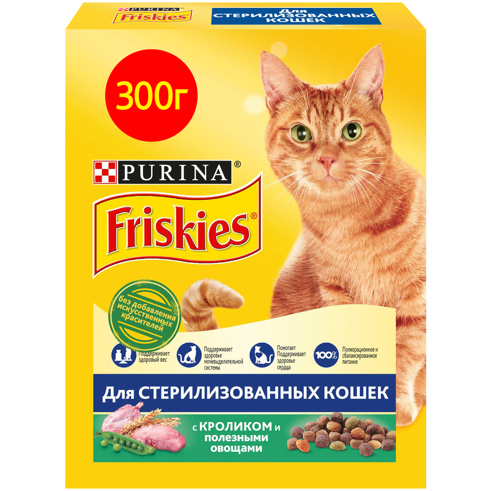 

Корм для кошек Friskies Для стерилизованных кошек и котов с кроликом и овощами (1.5кг), Корм для кошек Friskies Для стерилизованных кошек и котов с кроликом и овощами 1.5кг