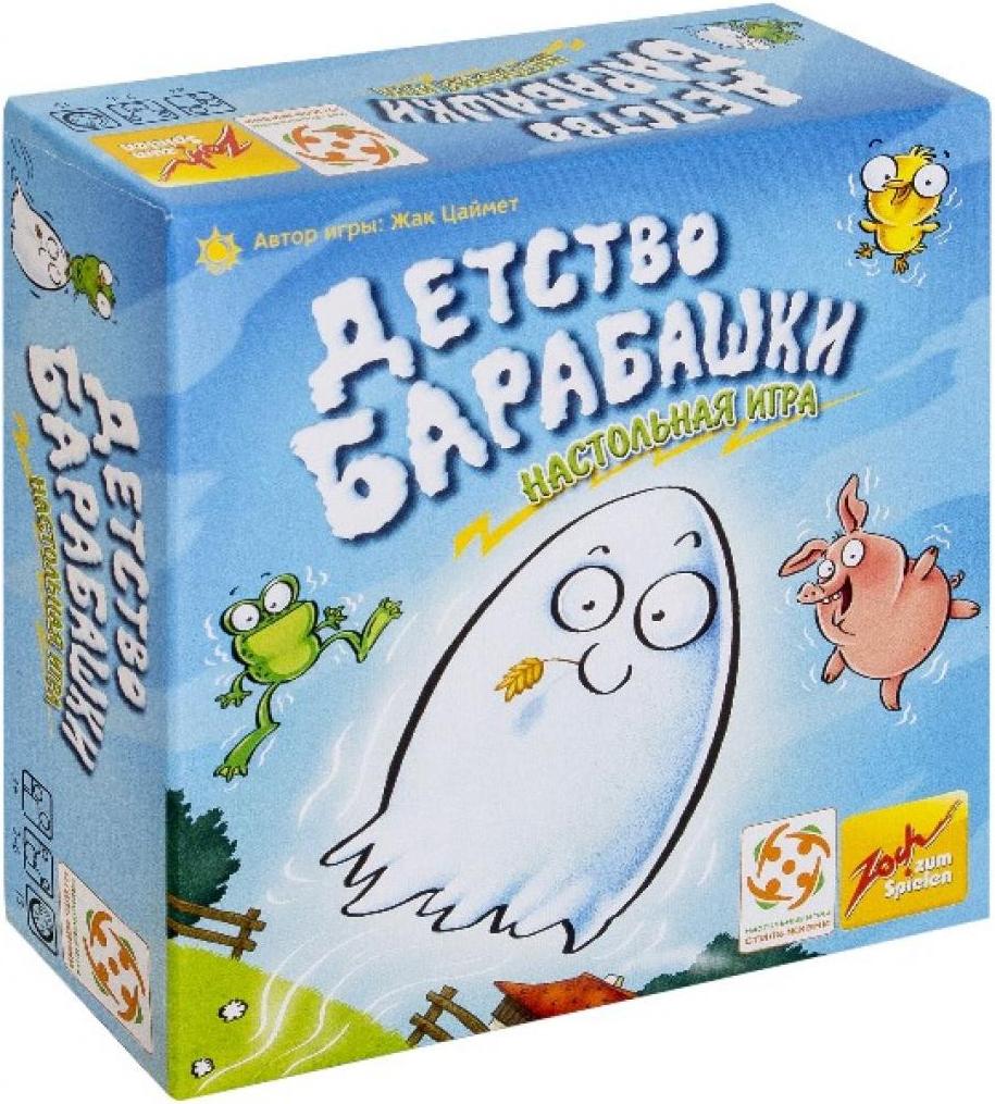 

Настольная игра Стиль Жизни Детство Барабашки, Детство Барабашки