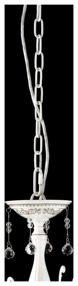 

Citilux CL416161, CL416161