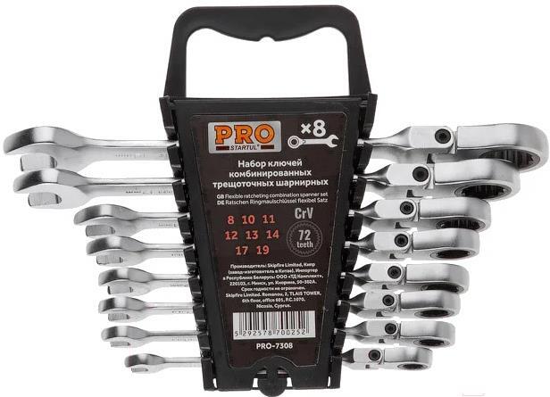 

Гаечный ключ Startul PRO-7308, Ключ комбинированный Startul PRO-7308