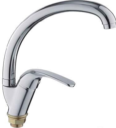 

Смеситель Ledeme H35 L5935