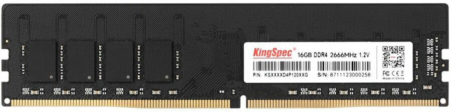 

Оперативная память Kingspec DDR4 DIMM 16Gb PC21300 (KS2666D4P12016G)
