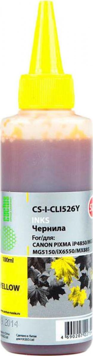 

Чернила CACTUS CS-I-CLI526Y, CS-I-CLI526Y