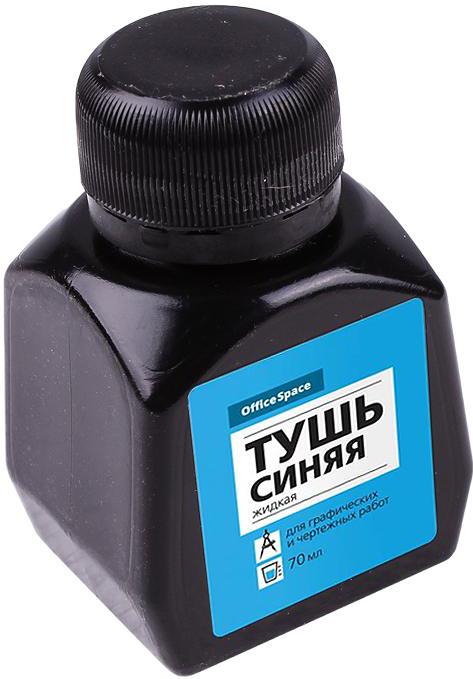 

Тушь Darvish чертежная 70мл синий [ТУc_6387], чертежная 70мл