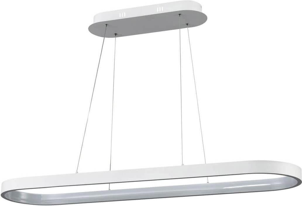 

Подвесной светильник Vele Luce Latte [VL7121P12], Подвесной светильник Vele Luce Latte VL7121P12