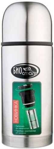 

Термос Biostal NBP-750Z