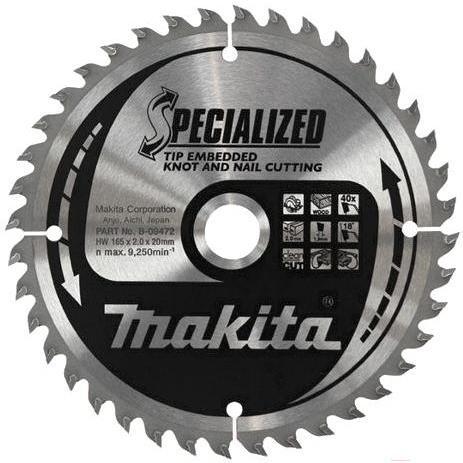 

Диск пильный Makita 165х20 мм 40 зуб [B-29181], Диск пильный Makita 165х20 мм 40 зуб B-29181