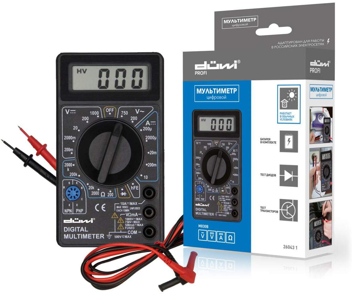 

Мультиметр Duwi M830B [26043 1], Мультиметр Duwi M830B 26043 1