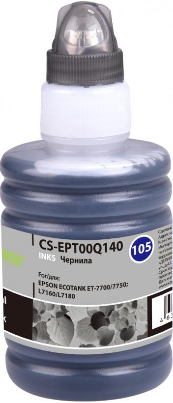 

Картридж CACTUS CS-EPT00Q140, CS-EPT00Q140