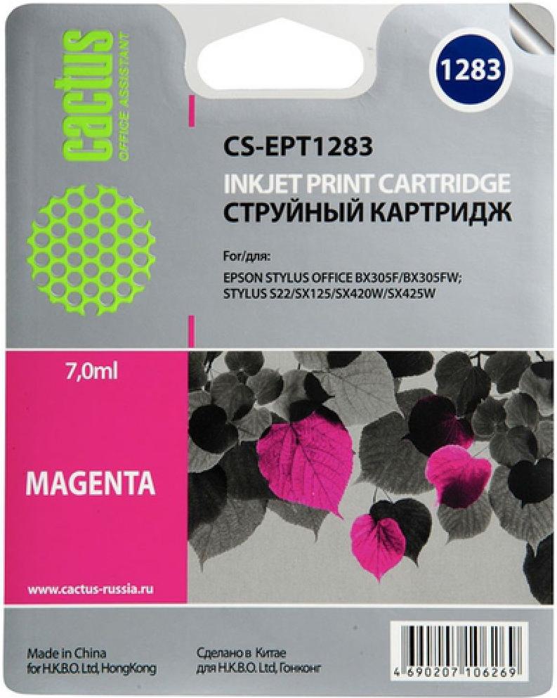 

Картридж для принтера CACTUS CS-EPT1283, CS-EPT1283