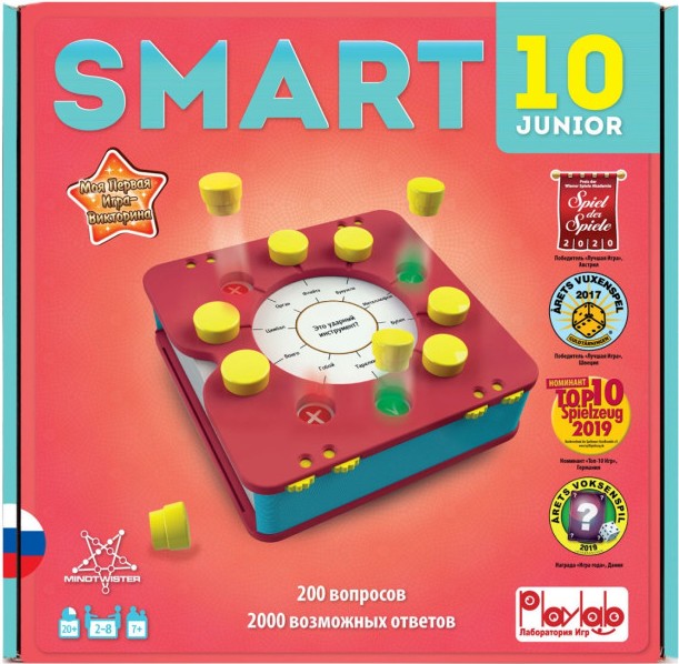 

Настольная игра PlayLab Smart 10 детская (PL-S10JR)