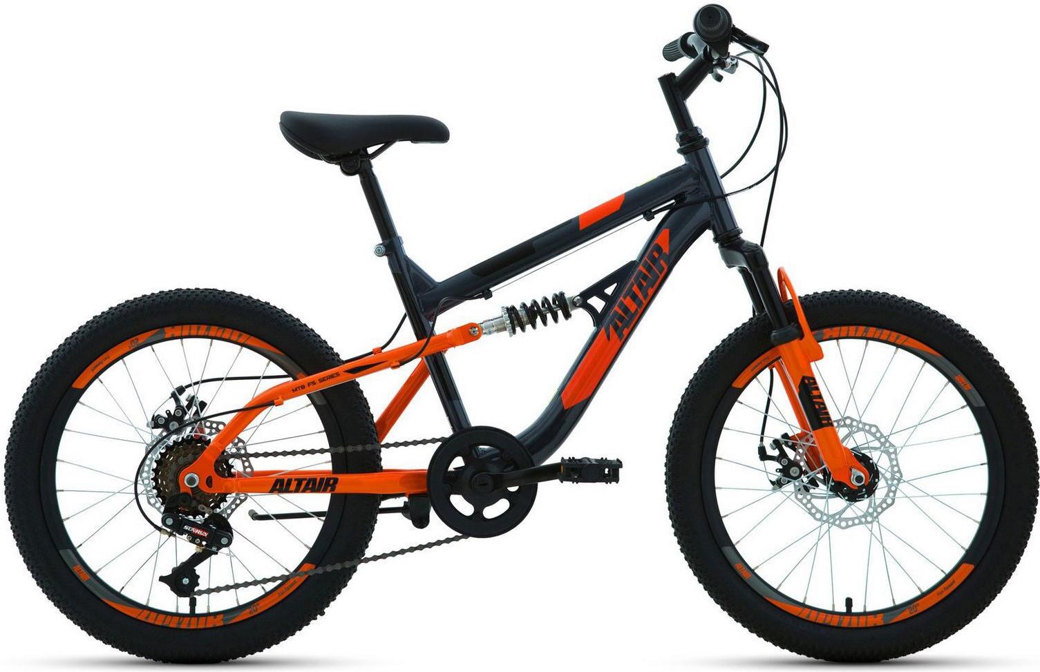 

Велосипед детский Forward Altair MTB FS 20'' Disc 2020 серый/оранжевый [RBKT02N06005], Altair MTB FS 20 Disc 2020 детский