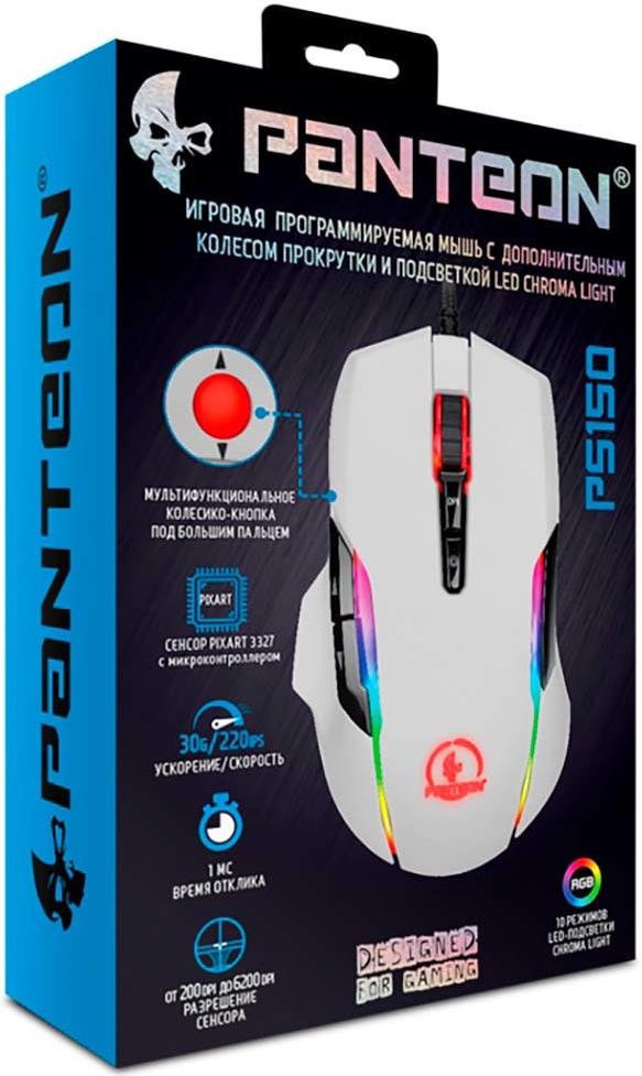 

Мышь Jet.A PS150 белый, PS150