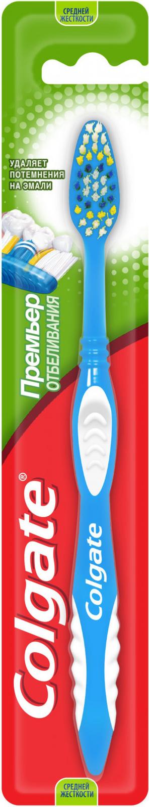 

Зубная щетка Colgate Премьер Отбеливания