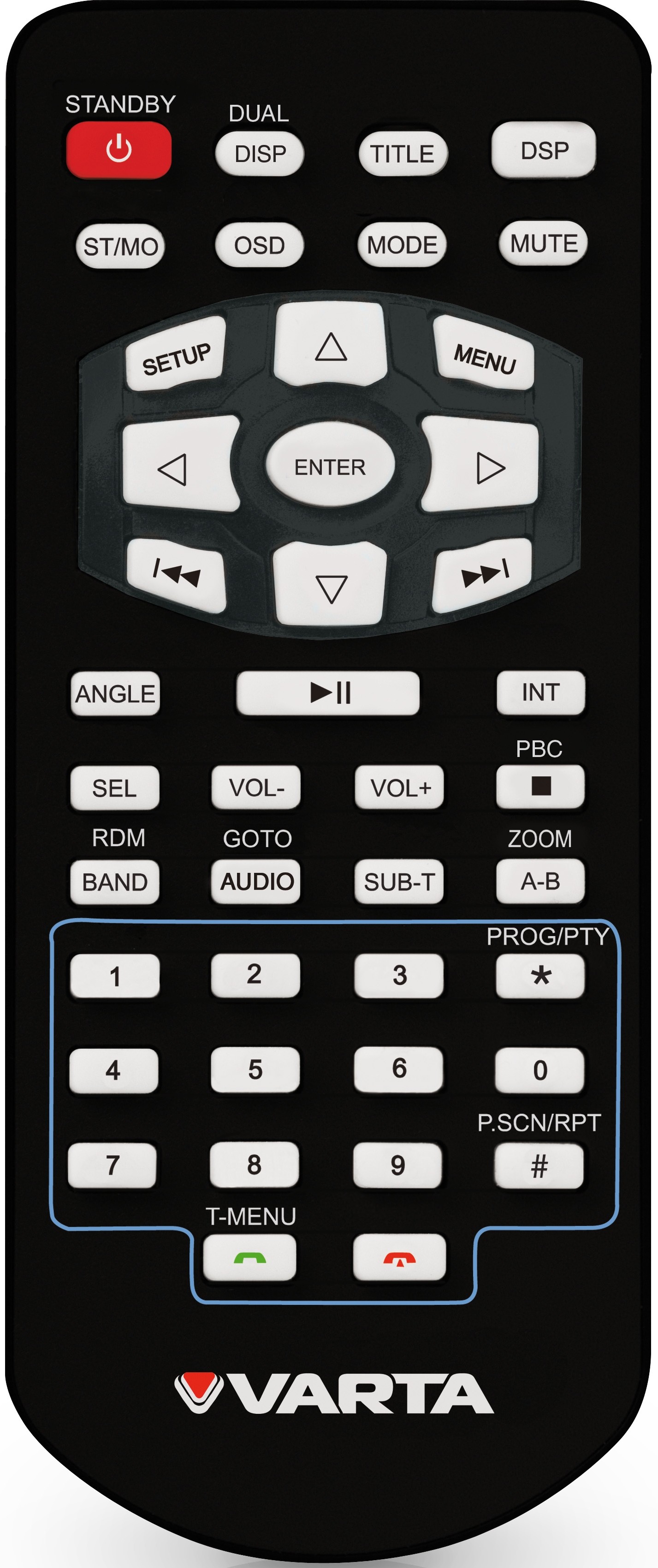 

Автомагнитола Varta V-DV810BT, V-DV810BT
