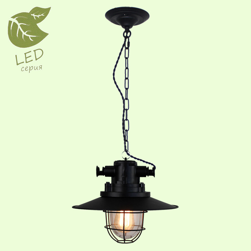 

Потолочный подвесной светильник LOFT GRLSP-9896, GRLSP-9896