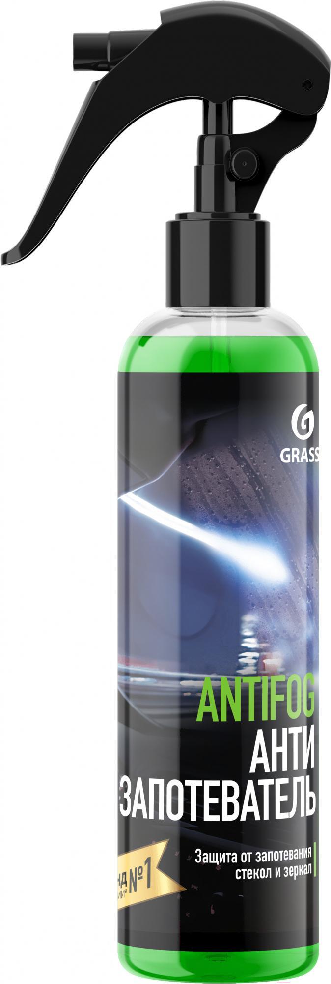

Покрытие для стекла Grass AntiFog 154250 против запотевания (250мл), Автохимия Grass Покрытие для стекла AntiFog 154250 против запотевания 250мл