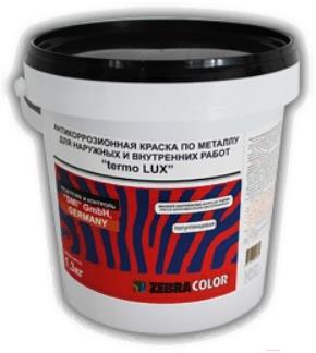 

Краска Zebracolor Термо Люкс 1.3кг (белый)