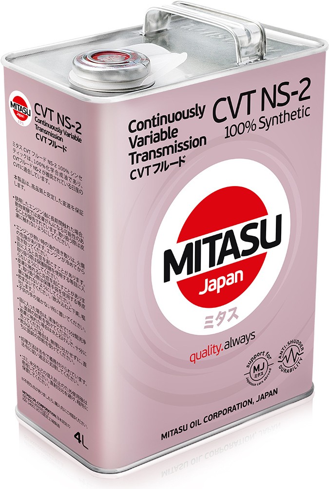 

Трансмиссионное масло Mitasu CVT NS-2 Fluid 100% Synthetic 4л [MJ-326-4], Трансмиссионное масло Mitasu CVT NS-2 Fluid 100% Synthetic 4л MJ-326-4