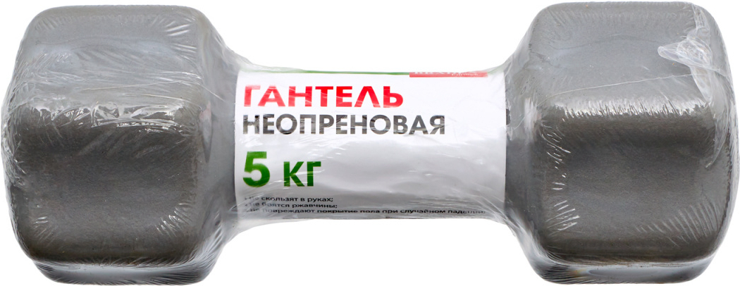 

Гантель Bradex SF 0545 5 кг серый