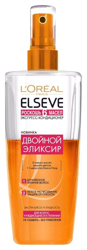 

Бальзам L'Oreal Paris Elseve Роскошь 6 масел для всех типов волос 200мл, Elseve Роскошь 6 масел для всех типов волос 200 мл