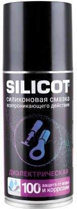 

Смазка диэлектрическая ВМПАВТО Silicot Spray (2707)
