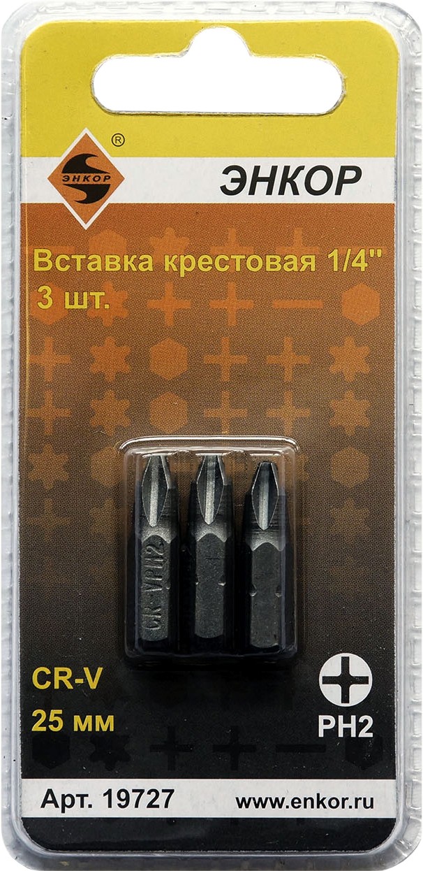 

Бита Энкор PH2 25мм 3 шт [19727], Бита Энкор PH2 25мм 3 шт 19727