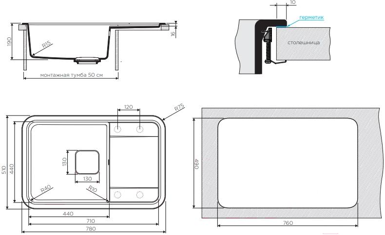 

Кухонная мойка Omoikiri Tasogare 78-MA марципан [4993745], Tasogare 78-MA