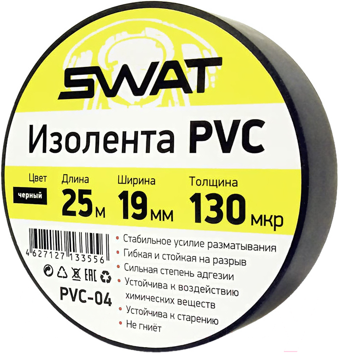 

Изолента SWAT PVC-04