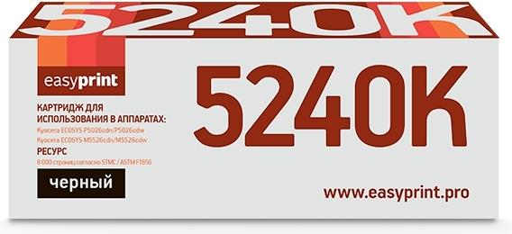 

Картридж easyprint LK-5240K Black, LK-5240K