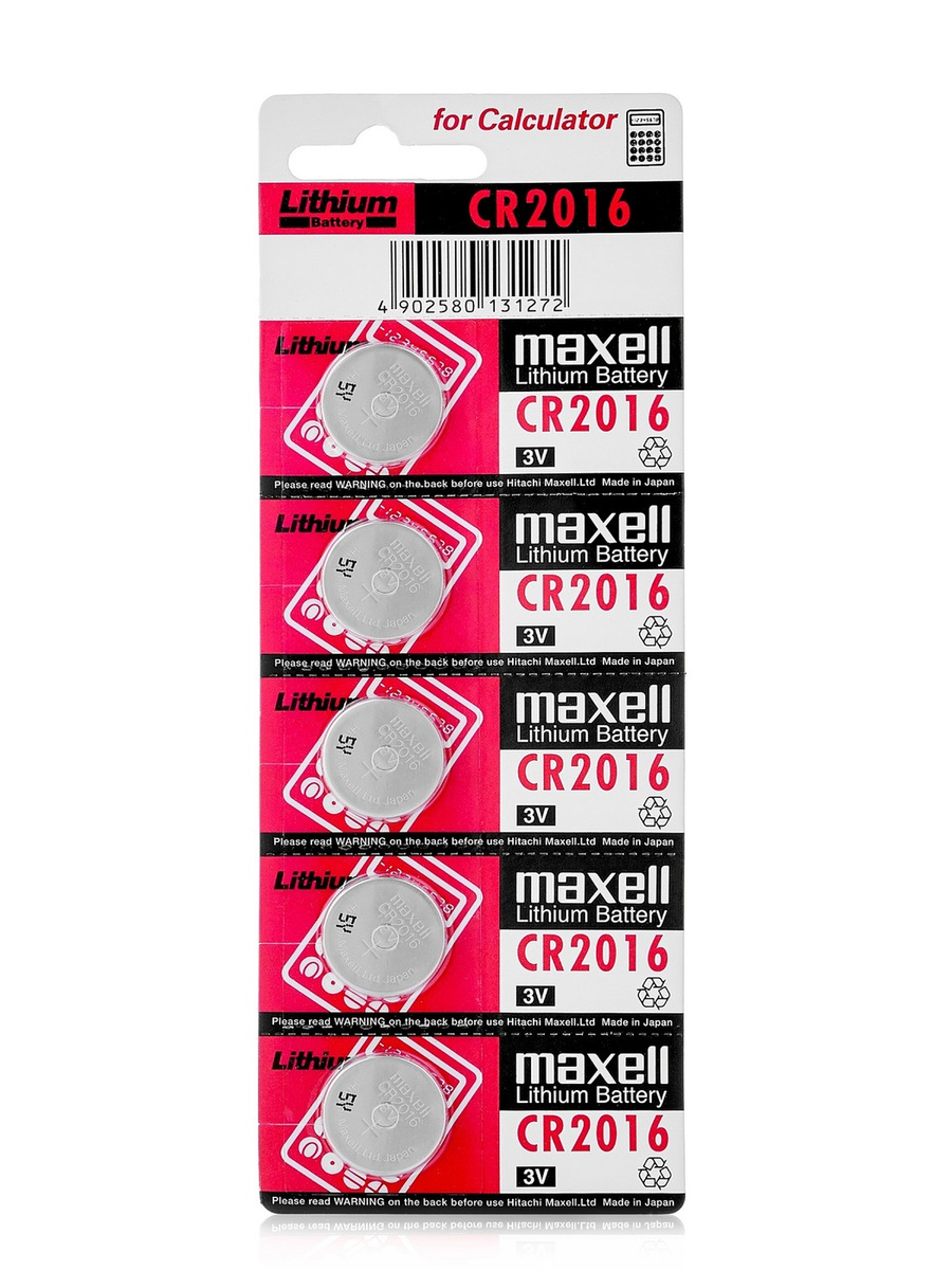 

Батарейка, аккумулятор, зарядное Maxell CR2016 5шт [18586100], CR2016 5шт