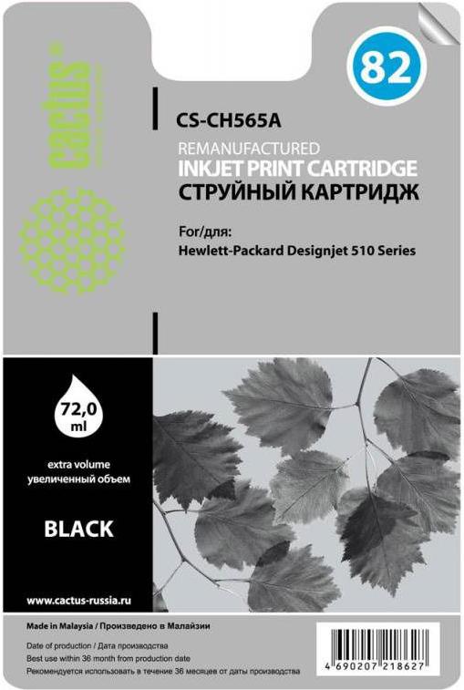 

Картридж для принтера и МФУ CACTUS CS-CH565A Black, CS-CH565A