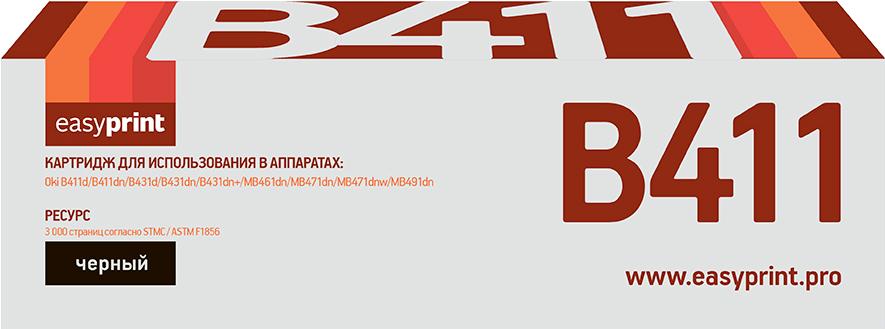 

Картридж для принтера и МФУ easyprint LO-411, LO-411