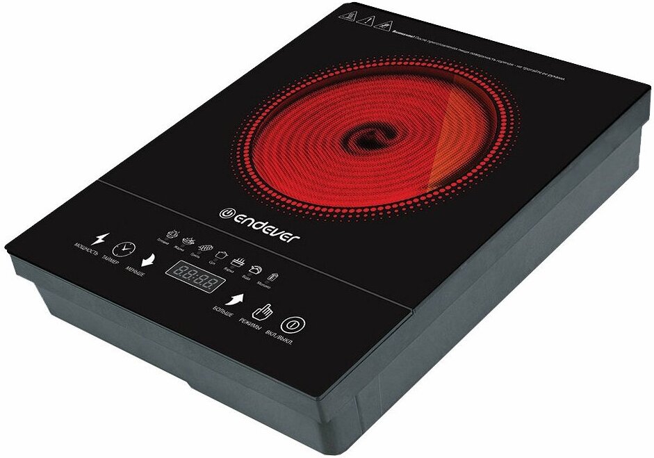

Настольная плита Endever Skyline DP-43
