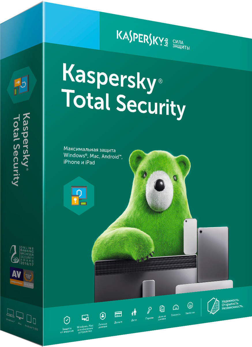 

Антивирус и безопасность Kaspersky Лицензия Kaspersky Total Security Multi-Device (2-Device 1 year Renewal Retail Pack) [Total Security Multi-Device (2-Device 1 year Renewal Retail Pack)], Лицензия Kaspersky Total Security Multi-Device (2-Device 1 year Re