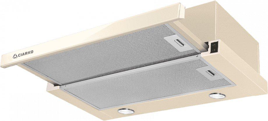 

Кухонная вытяжка Ciarko SL-SG II 50 (слоновая кость), SL-SG II 50