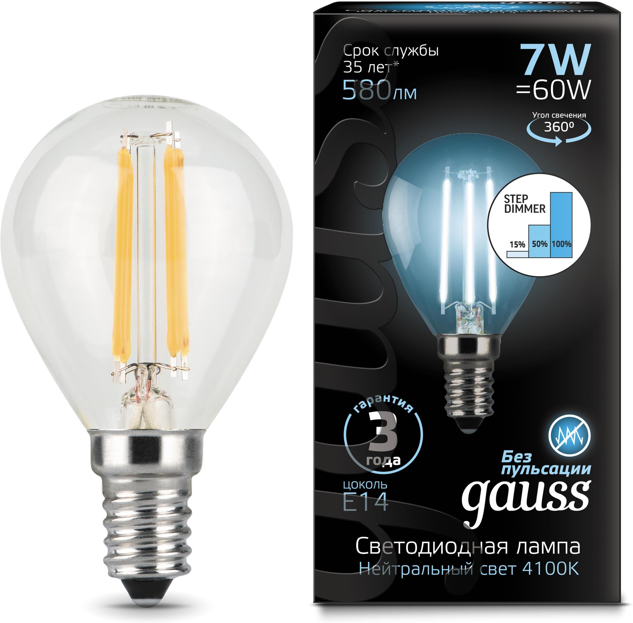 

Светодиодная лампа Gauss LED Filament Шар E14 7W 580lm 4100K step dimmable 1/10/50 [105801207-S], Светодиодная лампочка Gauss LED Filament Шар E14 7W 580lm 4100K step dimmable 1/10/50 105801207-S